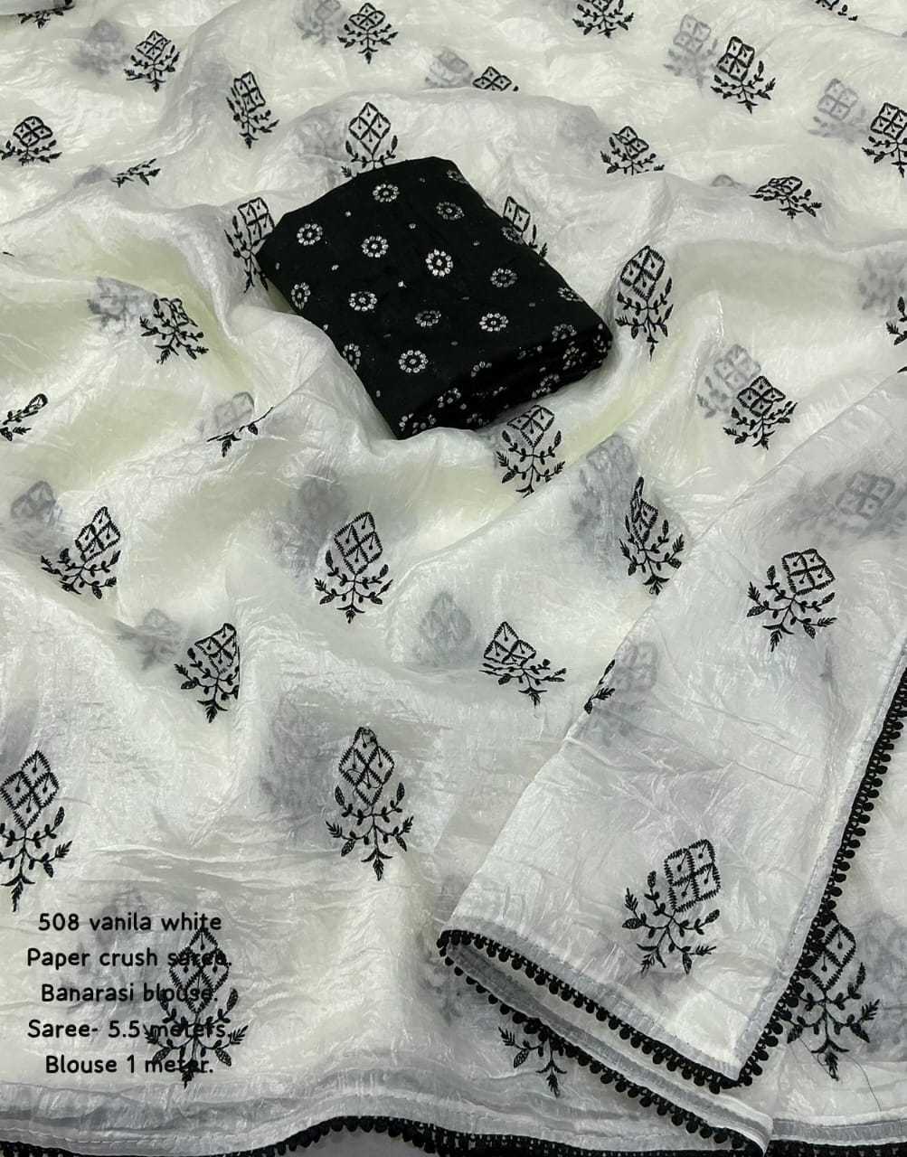 Vanilla white Soft Silk Saree KE-85754