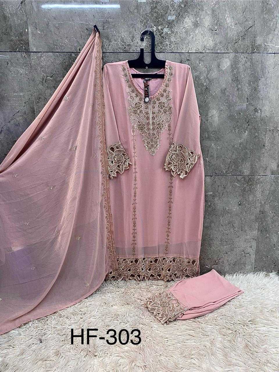 KASHMIRI SUIT