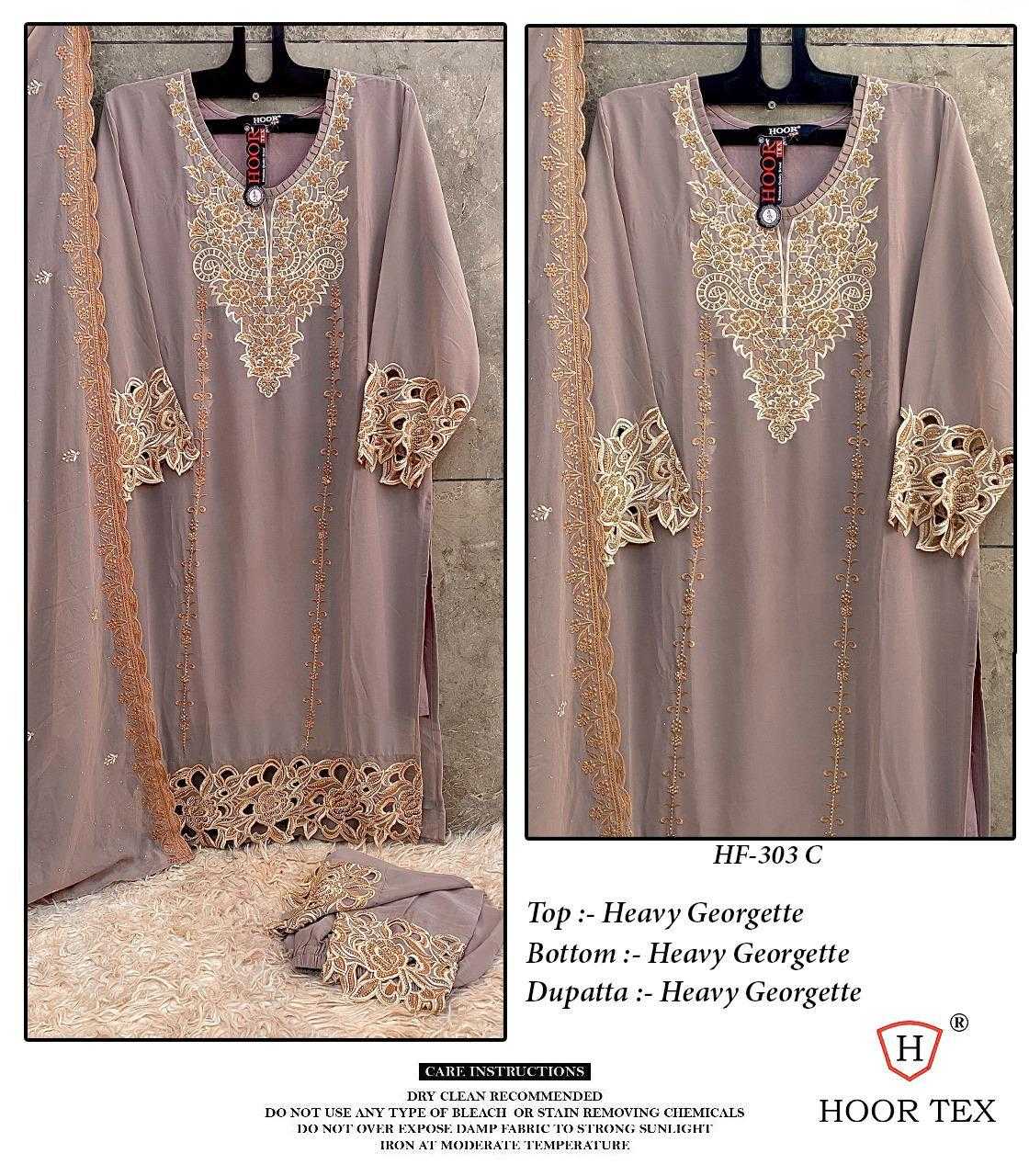 KASHMIRI SUIT