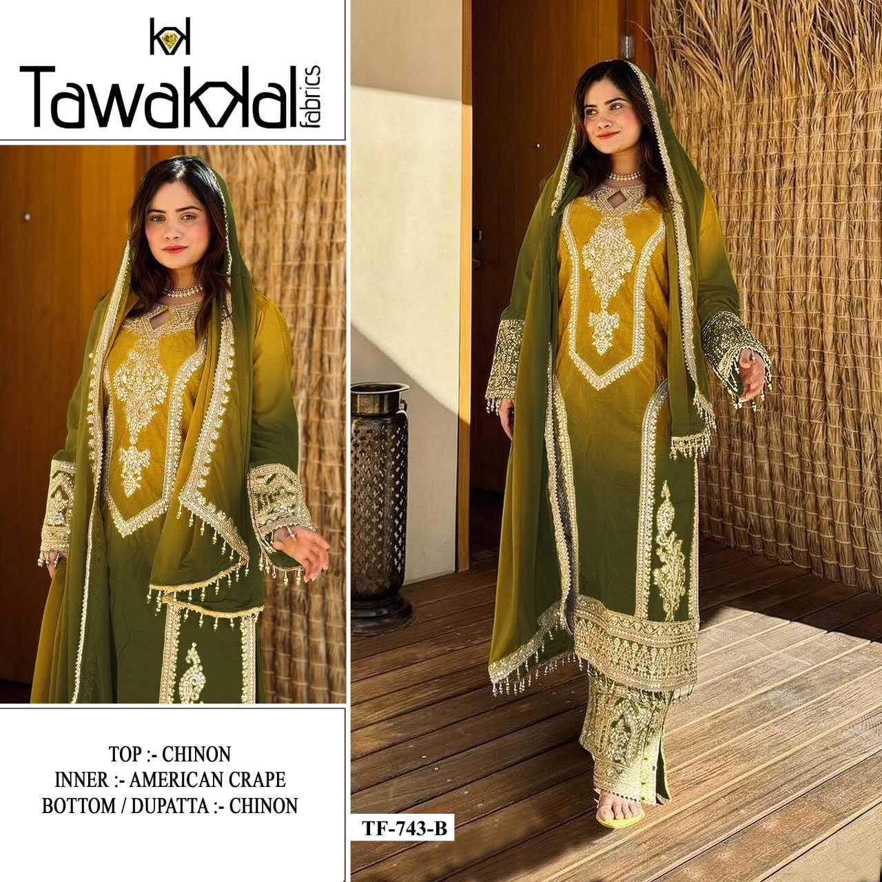 Pakistani suit