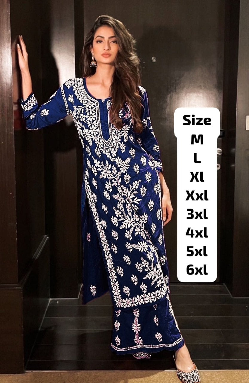 Rayon Kurti