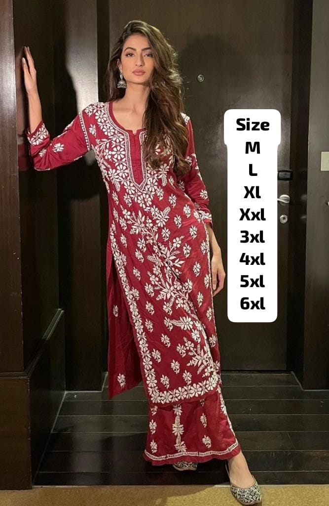 Rayon Kurti