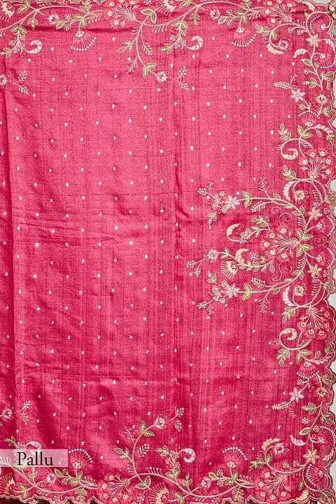 Vichitra Silk Saree - KE-79637