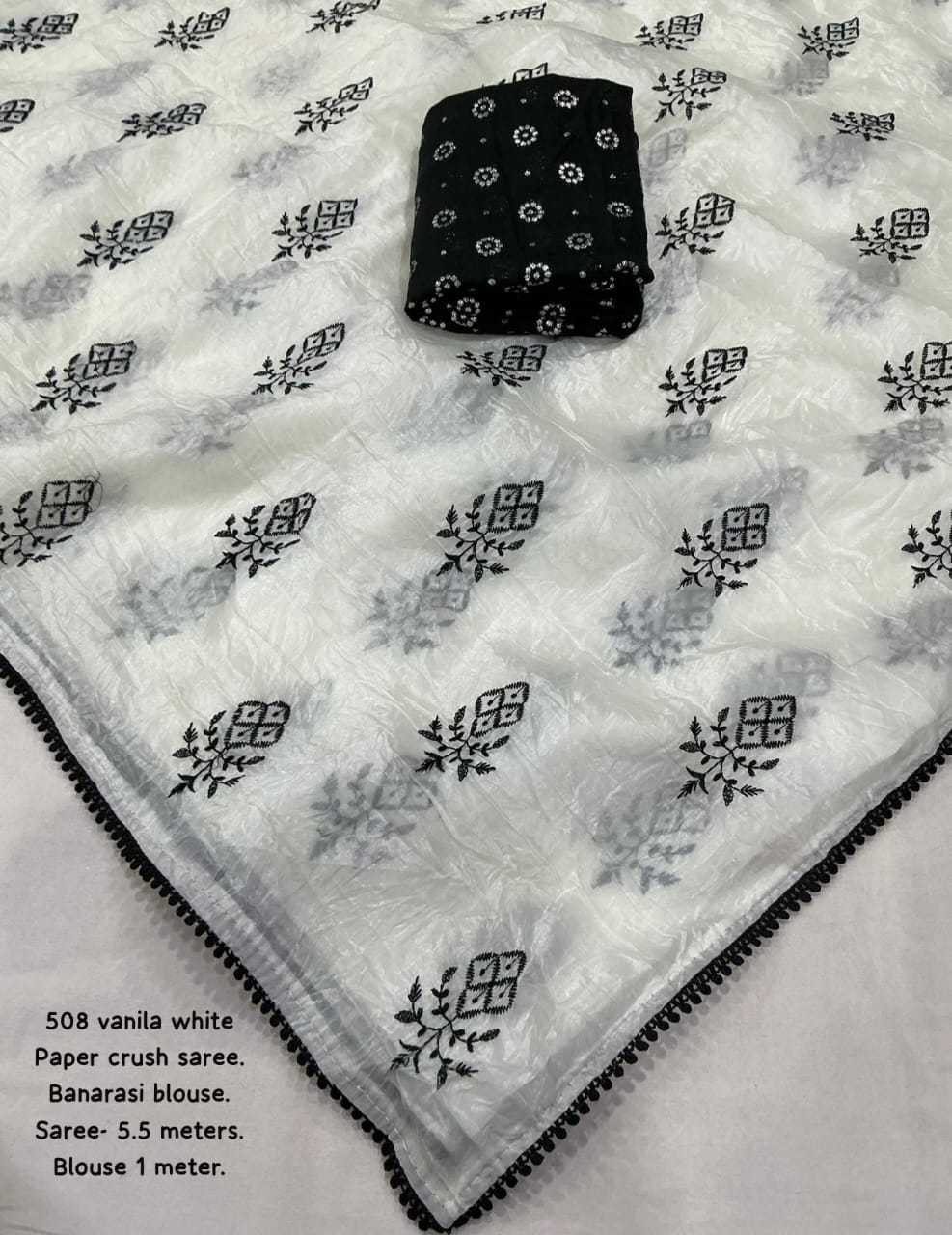 Vanilla white Soft Silk Saree KE-85754