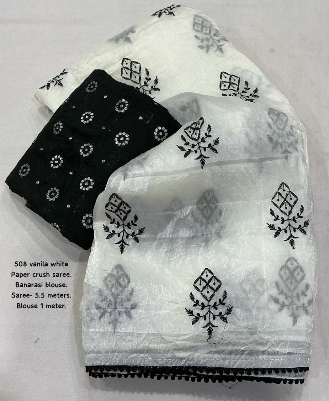 Vanilla white Soft Silk Saree KE-85754