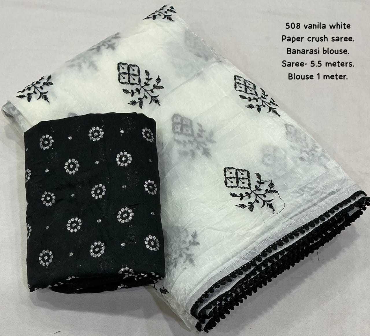 Vanilla white Soft Silk Saree KE-85754